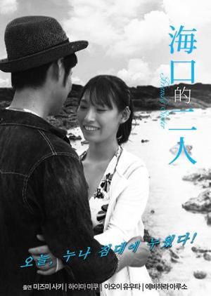 ?？诘亩? class=