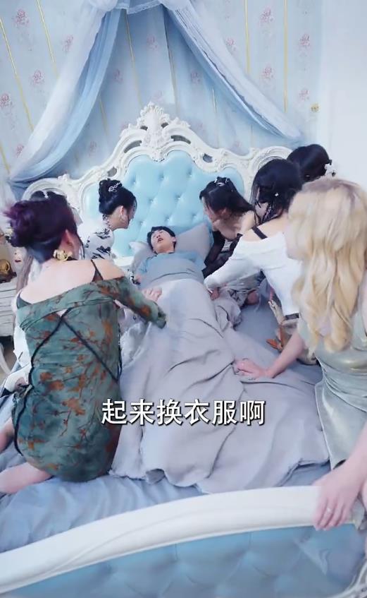 完蛋，我被七個(gè)女神逼婚了(全集)
