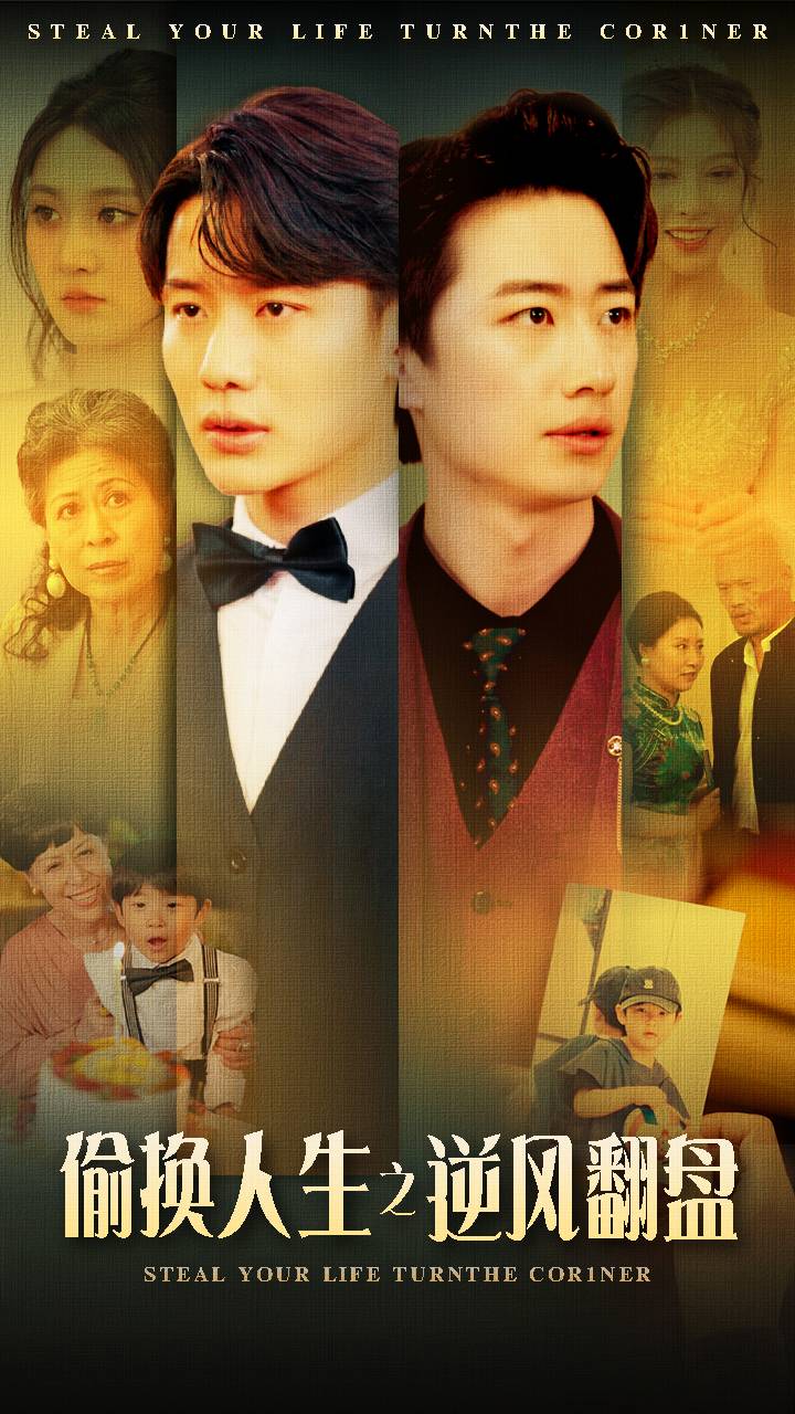 剛被分手，?；óa(chǎn)房叫我簽字(全集)