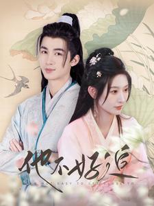 攻略三年十一月，系統(tǒng)卻說對象搞錯了！(全集)