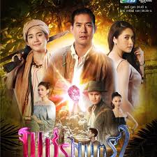 魔力鉆石(全集)