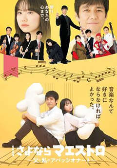 對(duì)面的話(huà)題家族(全集)