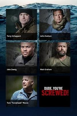 野放求生專家第一季(全集)