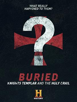 埋藏的歷史：圣殿騎士團(tuán)和圣杯(全集)