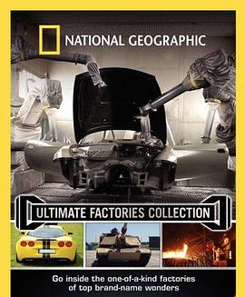 終級(jí)工廠第一季(全集)